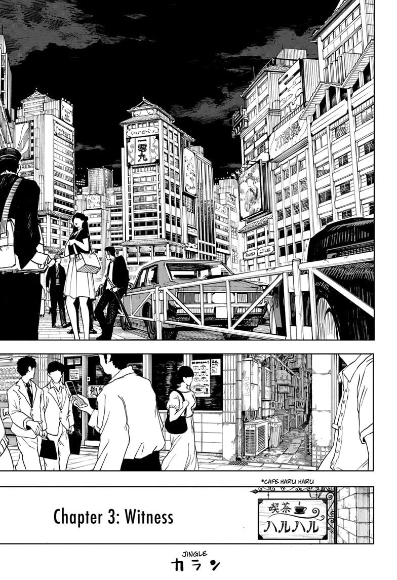 Kagurabachi Chapter 3 page 5 - 