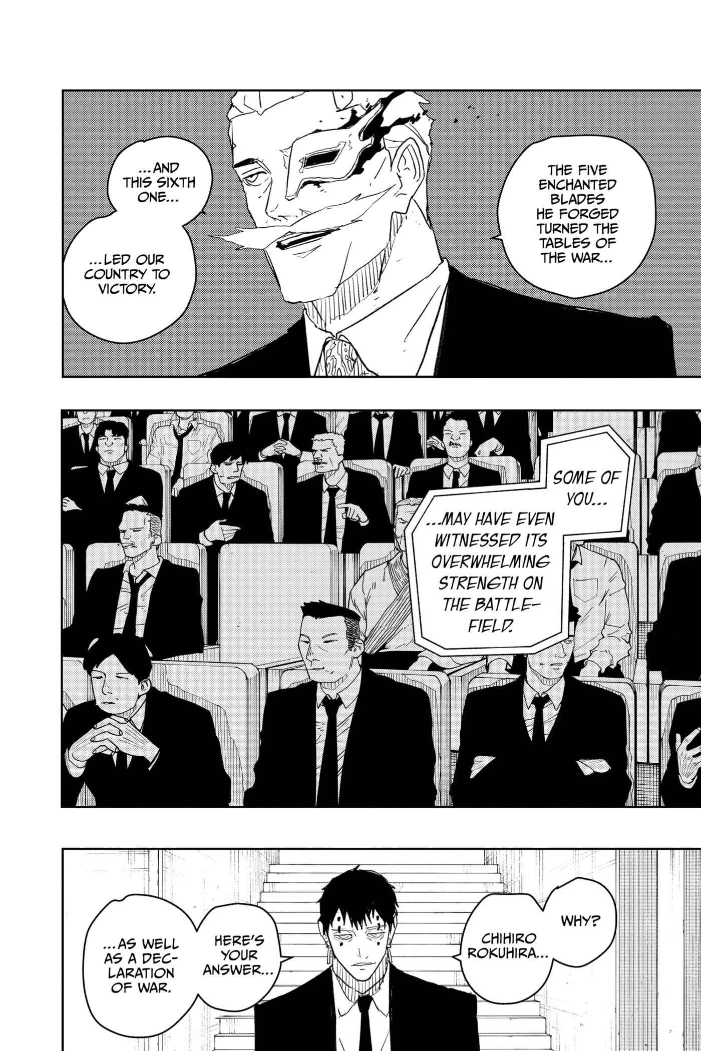 Kagurabachi Chapter 31 page 12 - 
