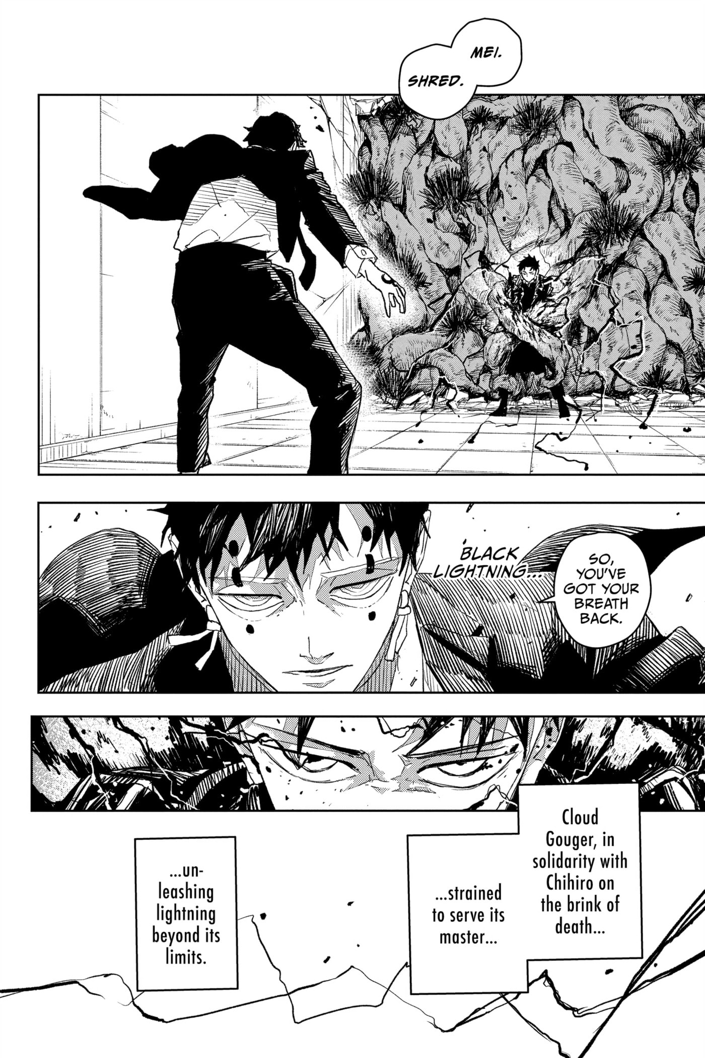 Kagurabachi Chapter 32 page 2 - 