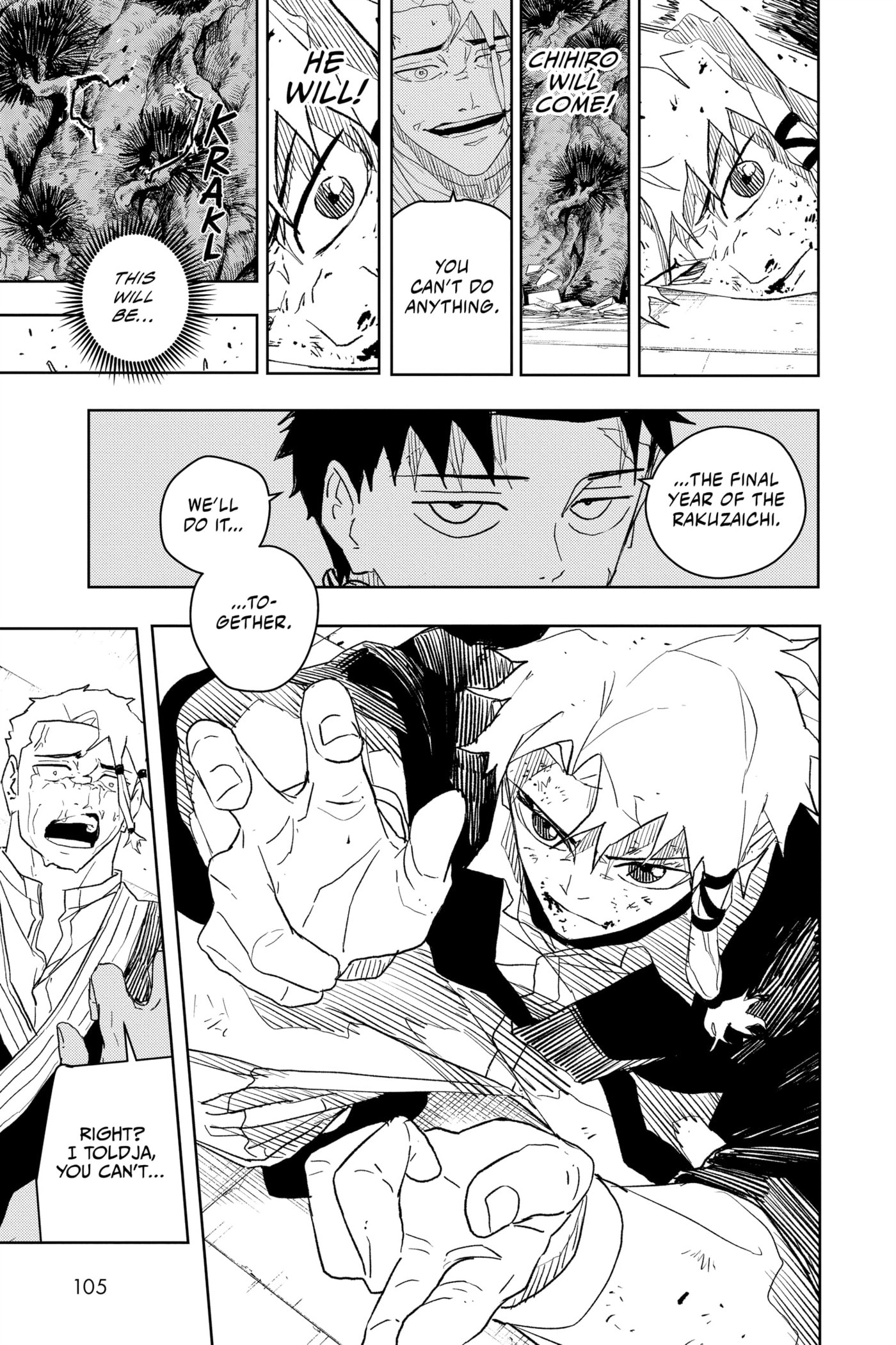 Kagurabachi Chapter 32 page 17 - 