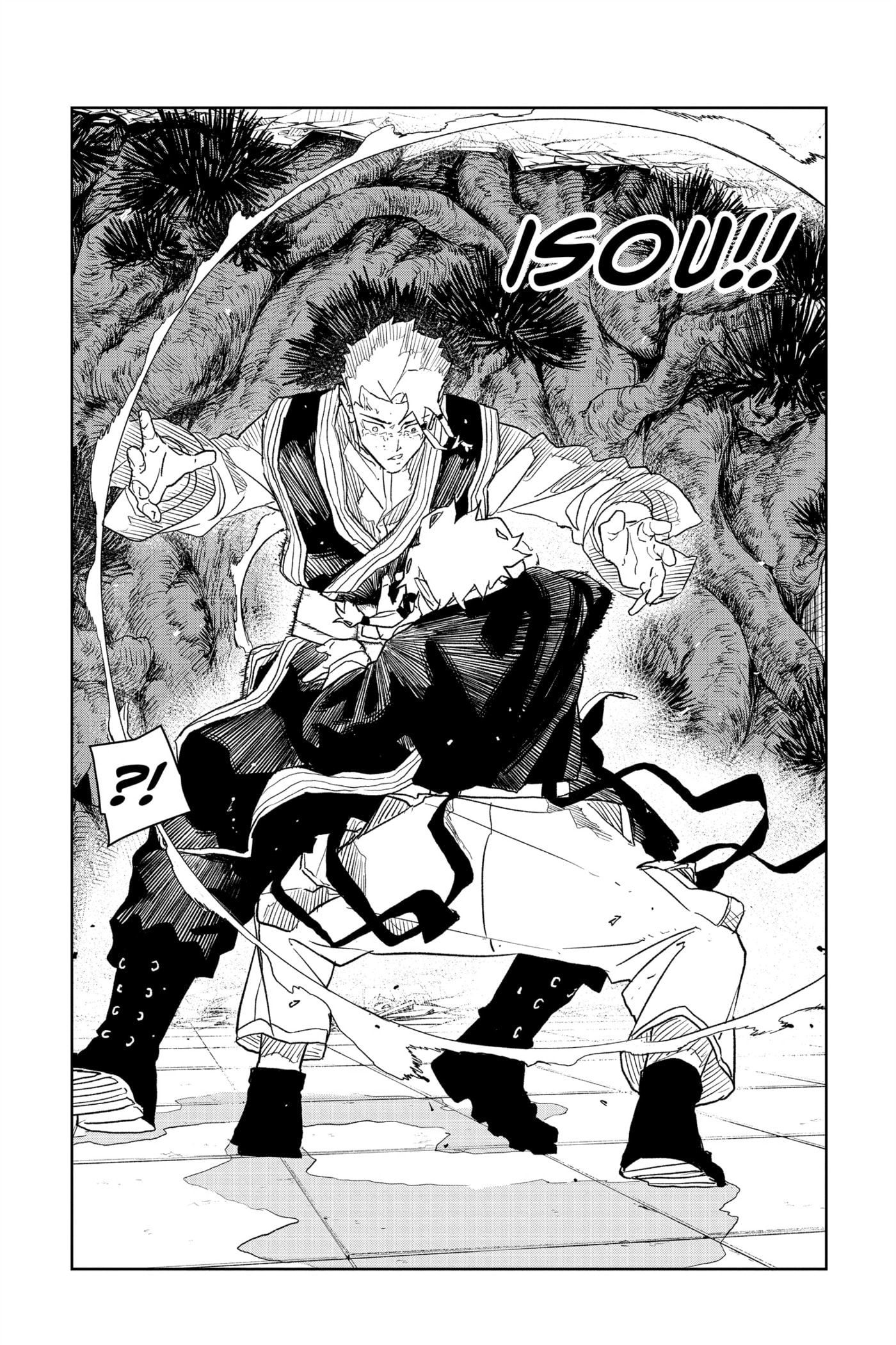 Kagurabachi Chapter 32 page 18 - 