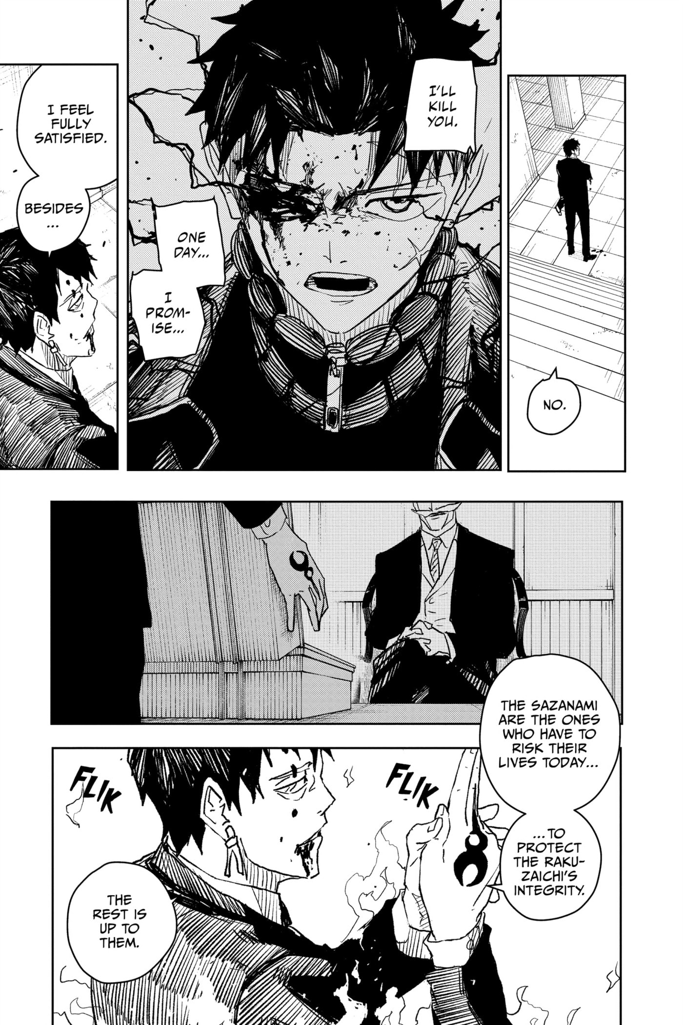 Kagurabachi Chapter 33 page 3 - 
