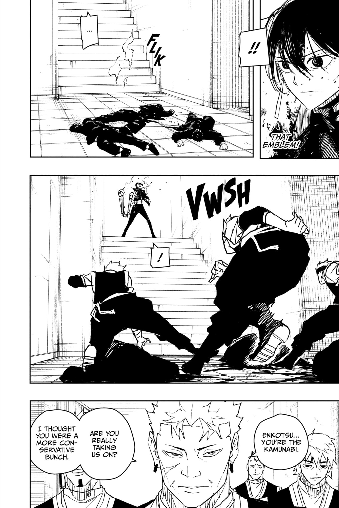 Kagurabachi Chapter 33 page 4 - 
