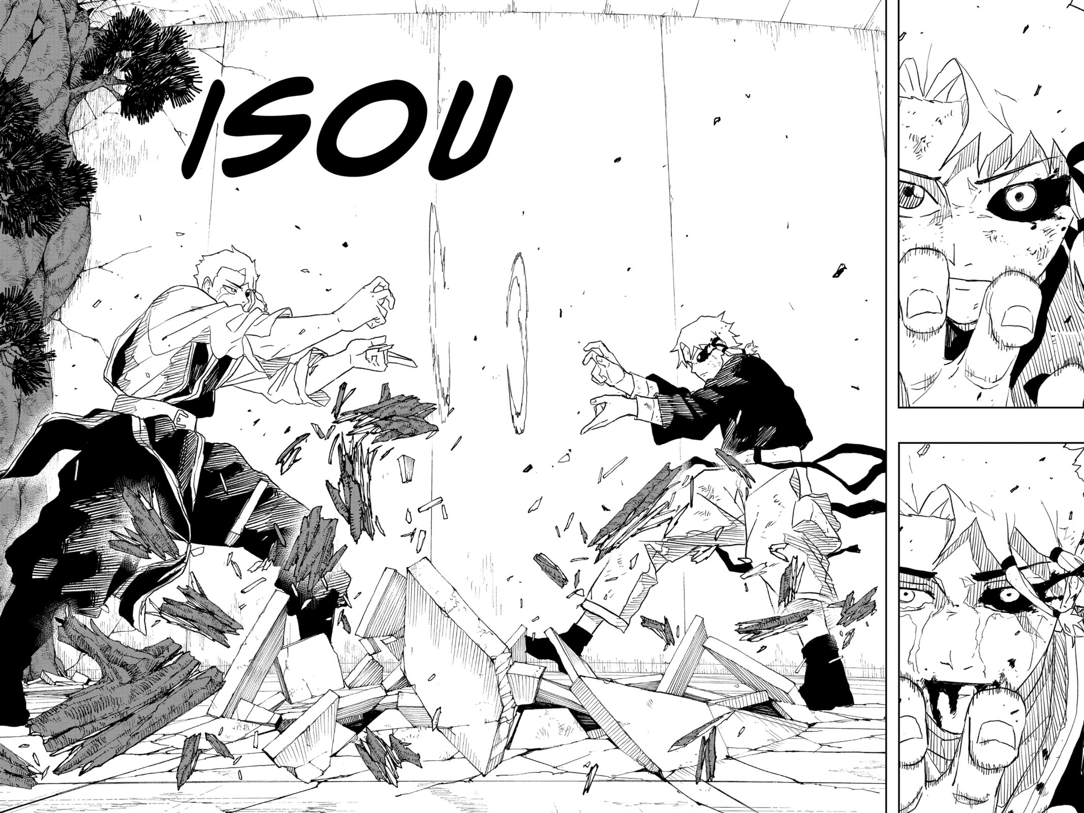 Kagurabachi Chapter 34 page 18 - 