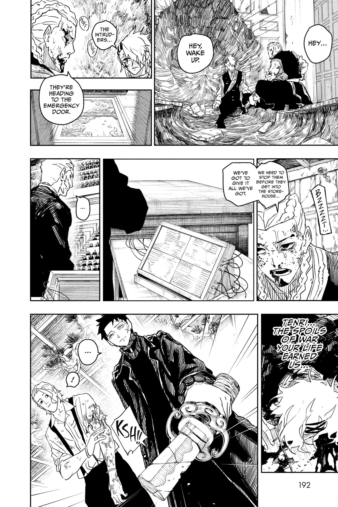 Kagurabachi Chapter 37 page 2 - 