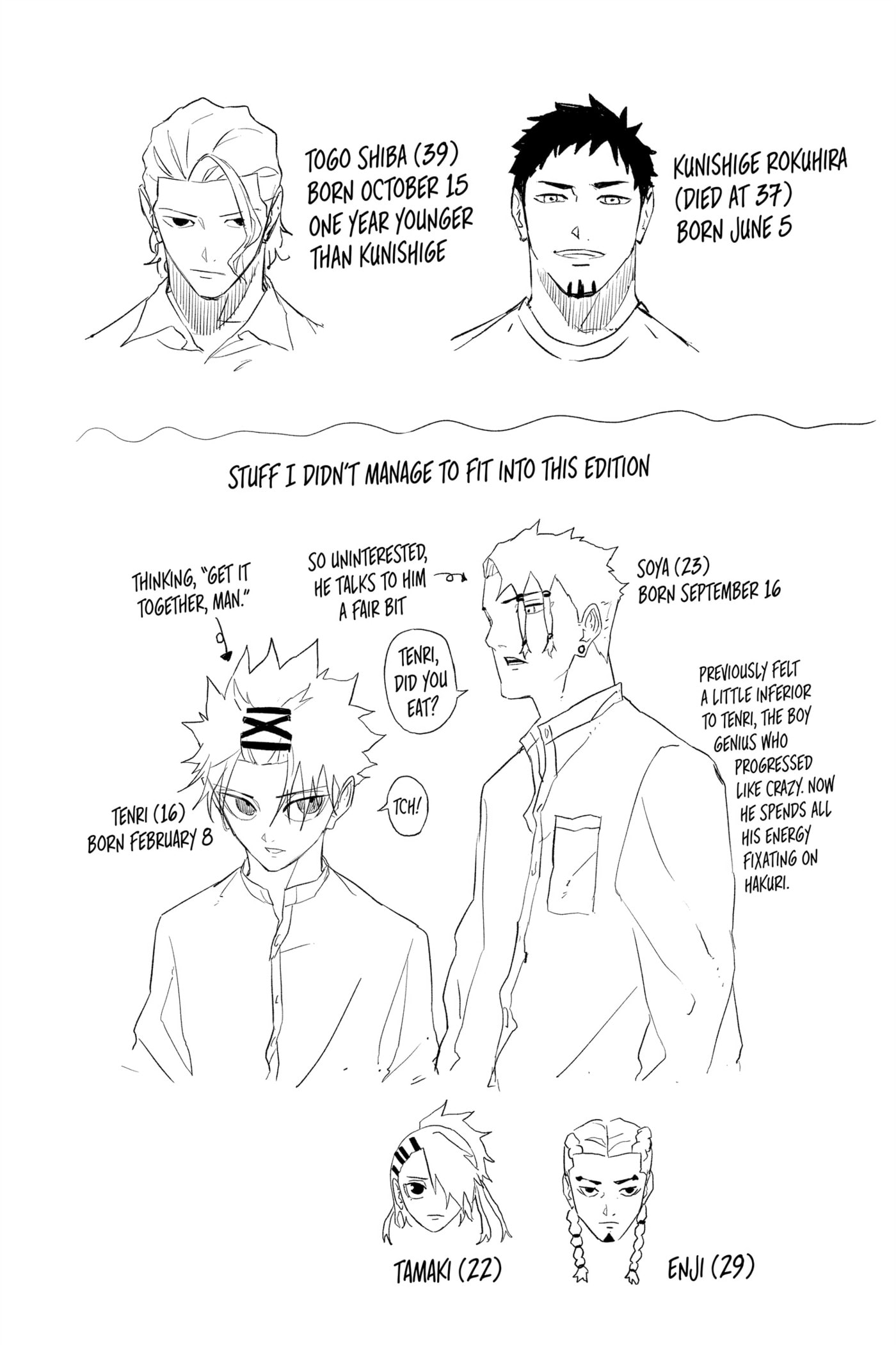 Kagurabachi Chapter 37 page 21 - 