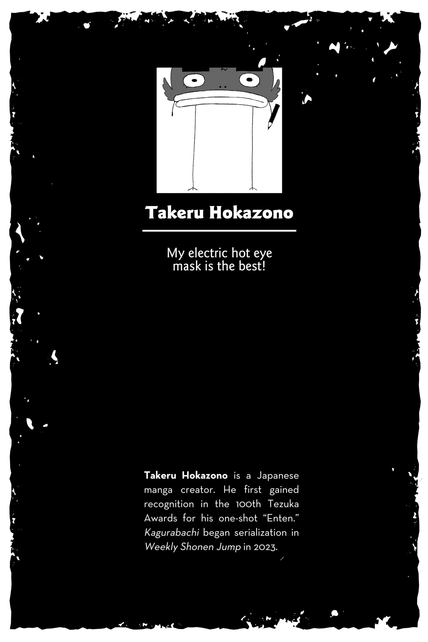 Kagurabachi Chapter 38 page 2 - 