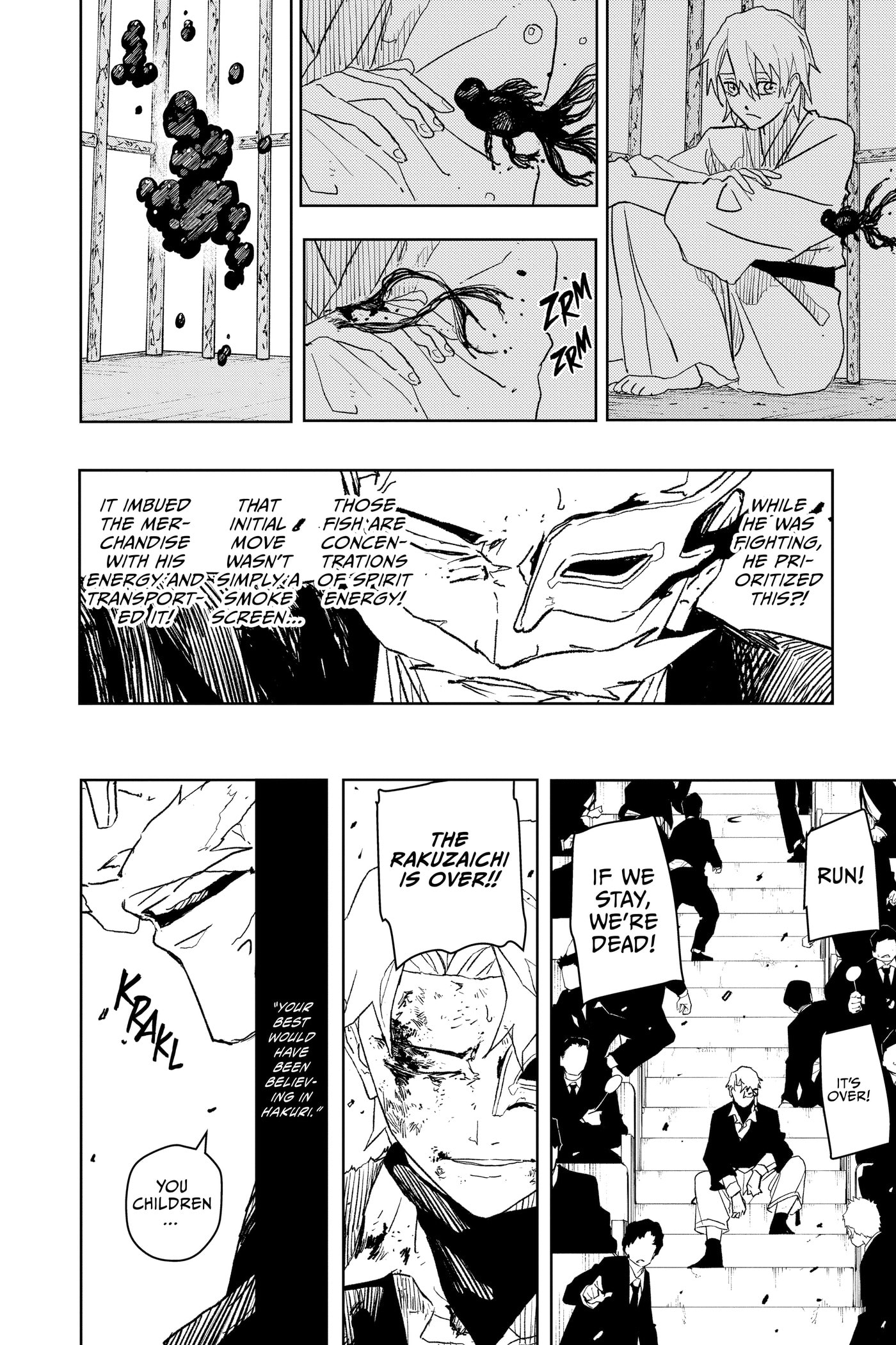 Kagurabachi Chapter 38 page 25 - 