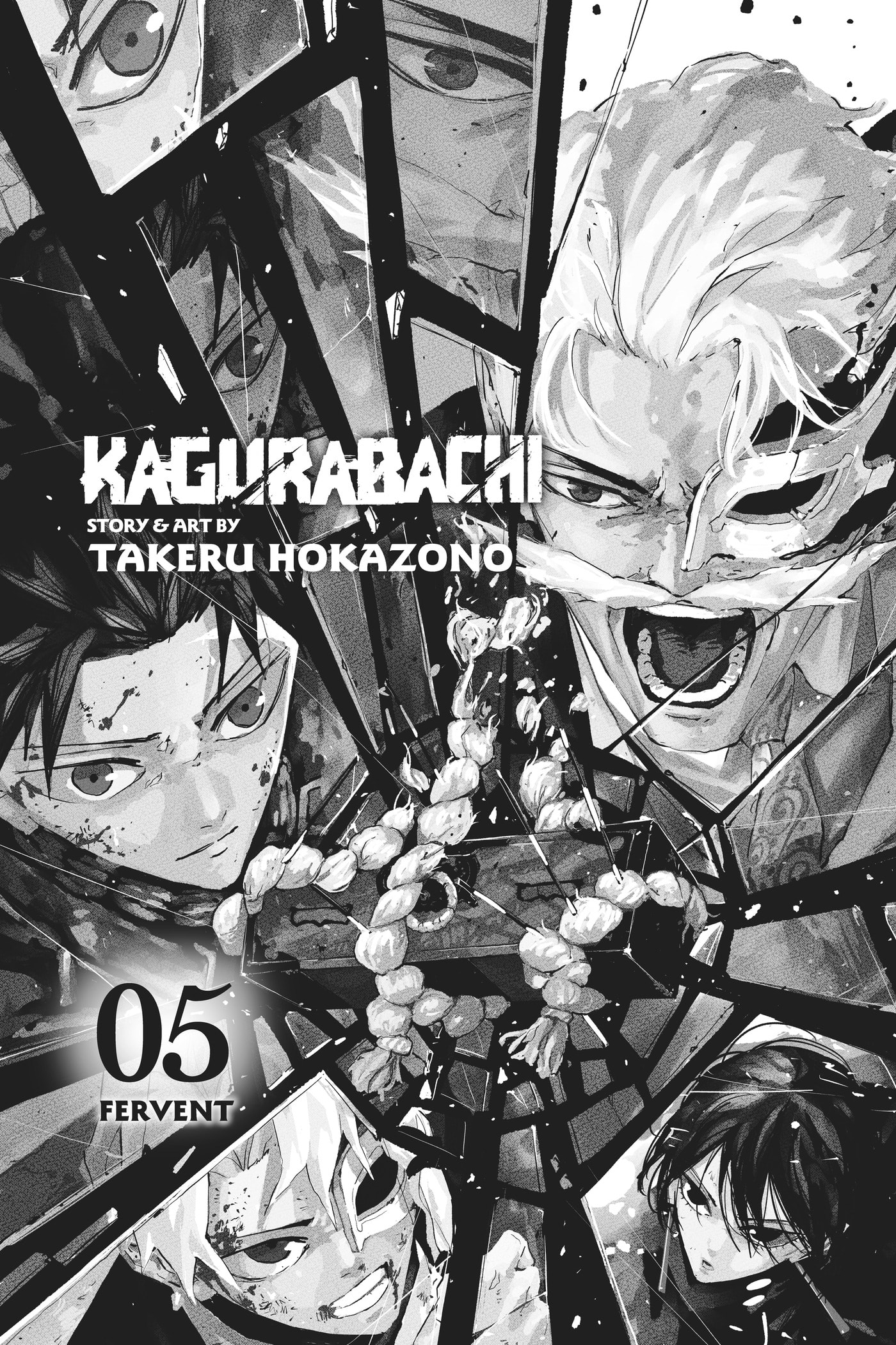 Kagurabachi Chapter 38 page 4 - 