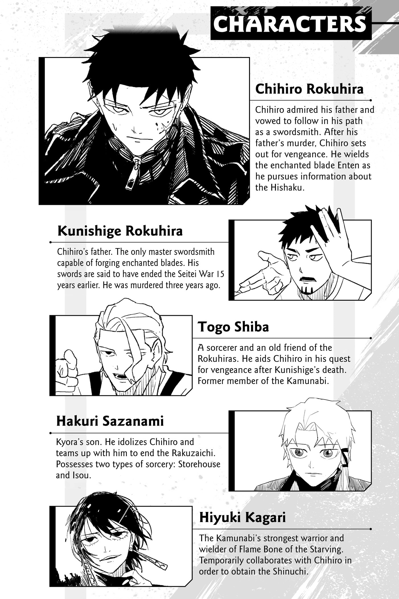 Kagurabachi Chapter 38 page 5 - 