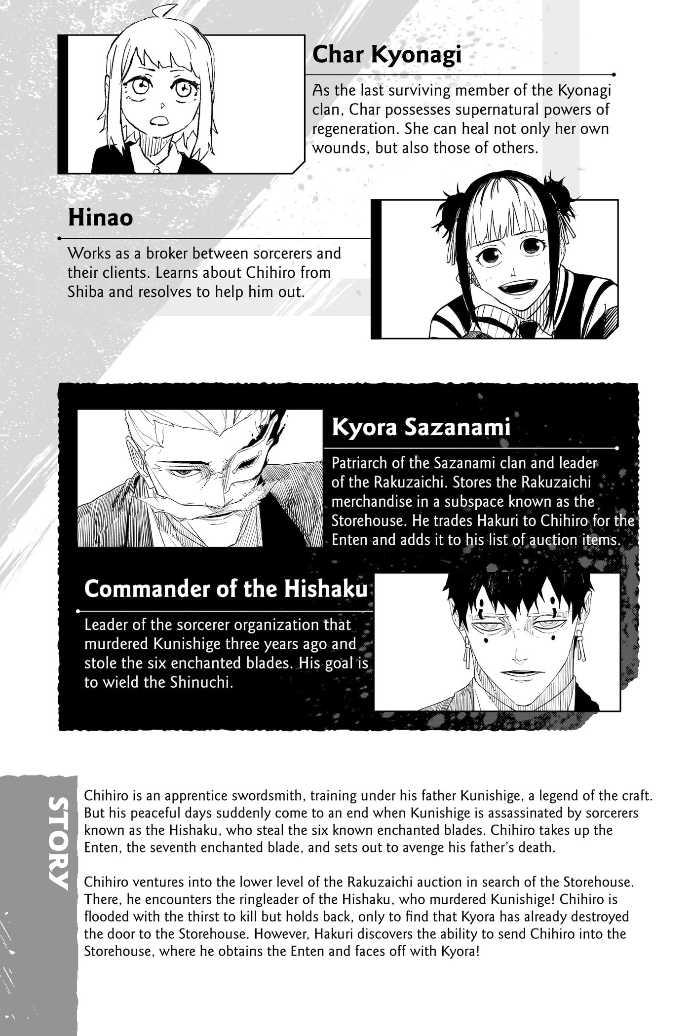 Kagurabachi Chapter 38 page 6 - 