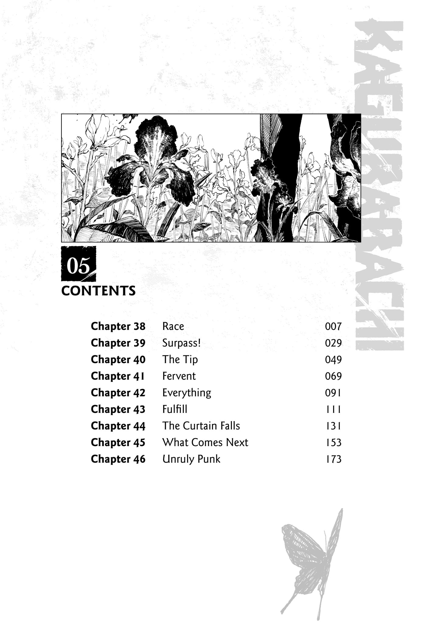 Kagurabachi Chapter 38 page 7 - 