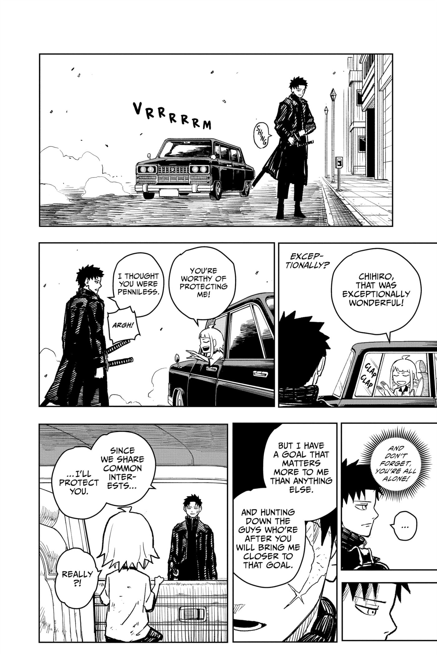 Kagurabachi Chapter 4 page 17 - 