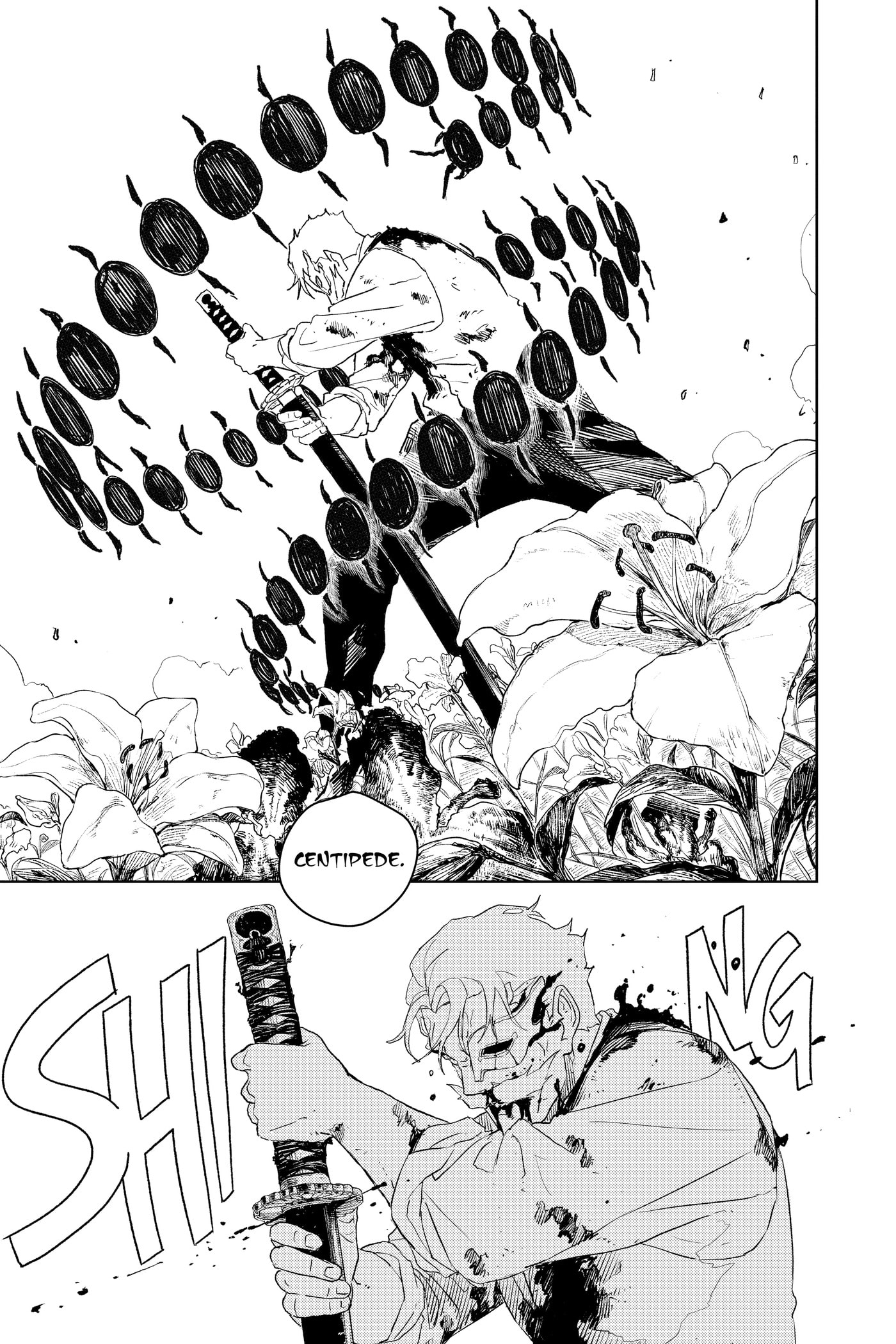 Kagurabachi Chapter 41 page 17 - 
