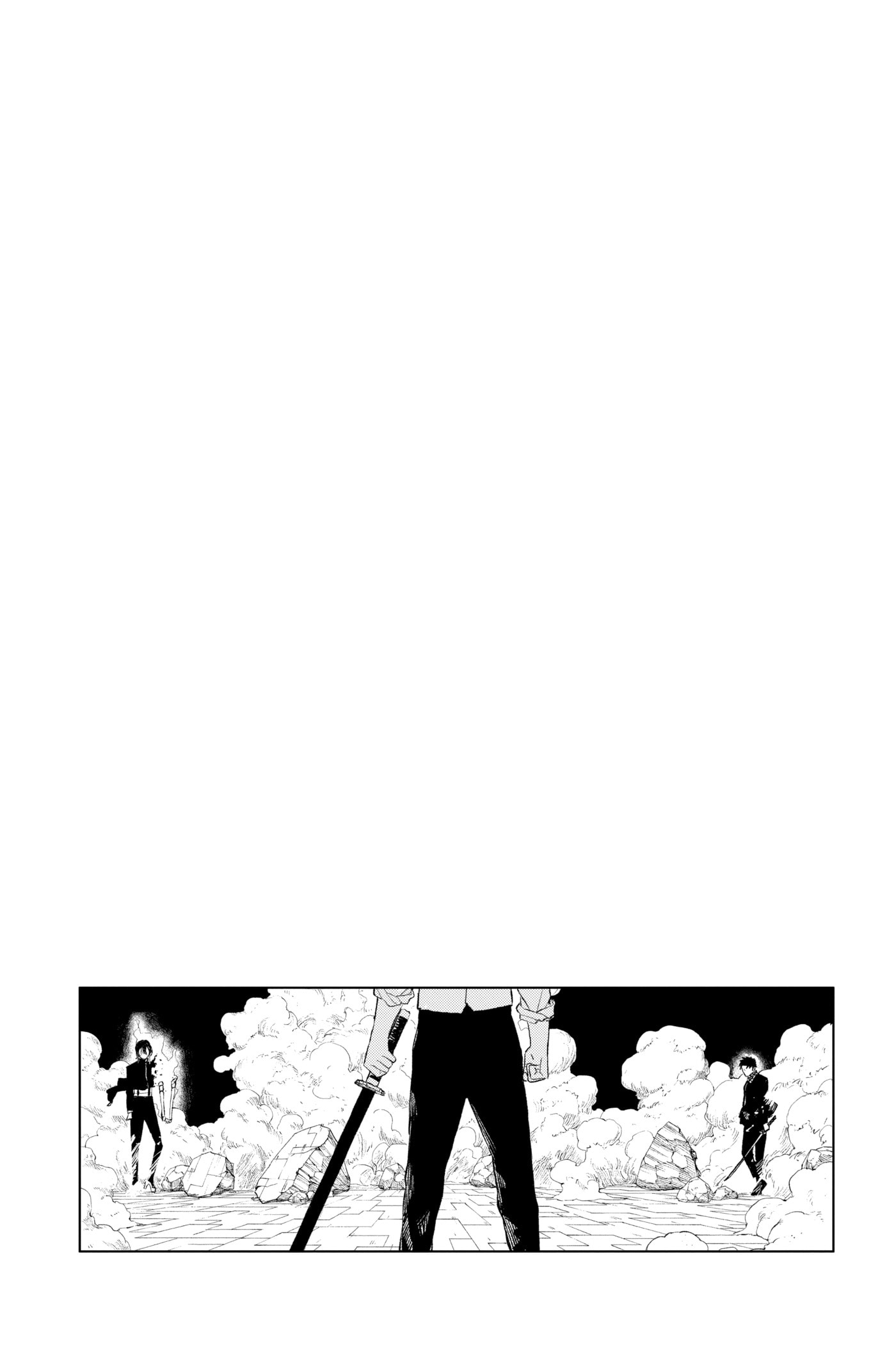 Kagurabachi Chapter 41 page 21 - 