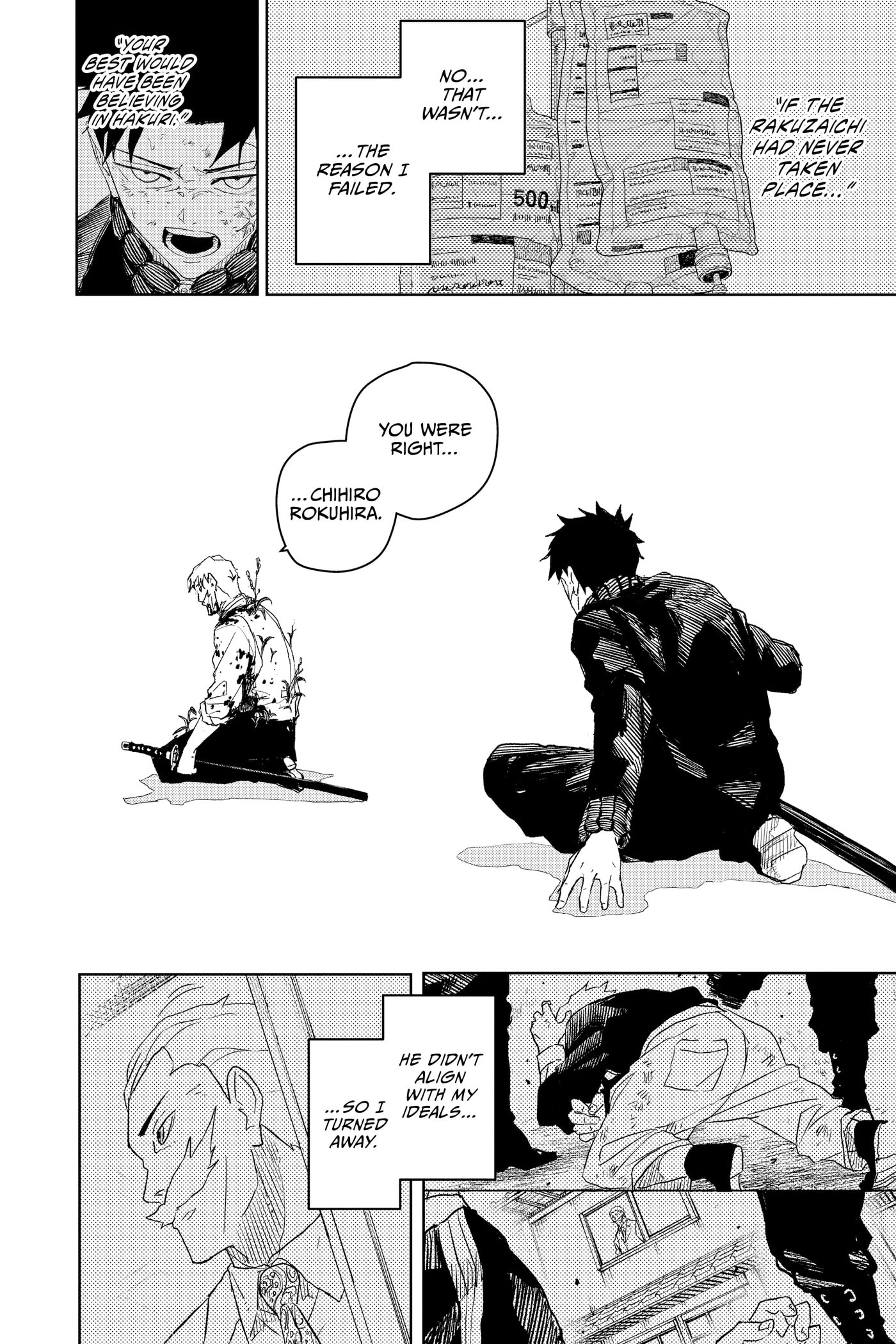 Kagurabachi Chapter 43 page 15 - 