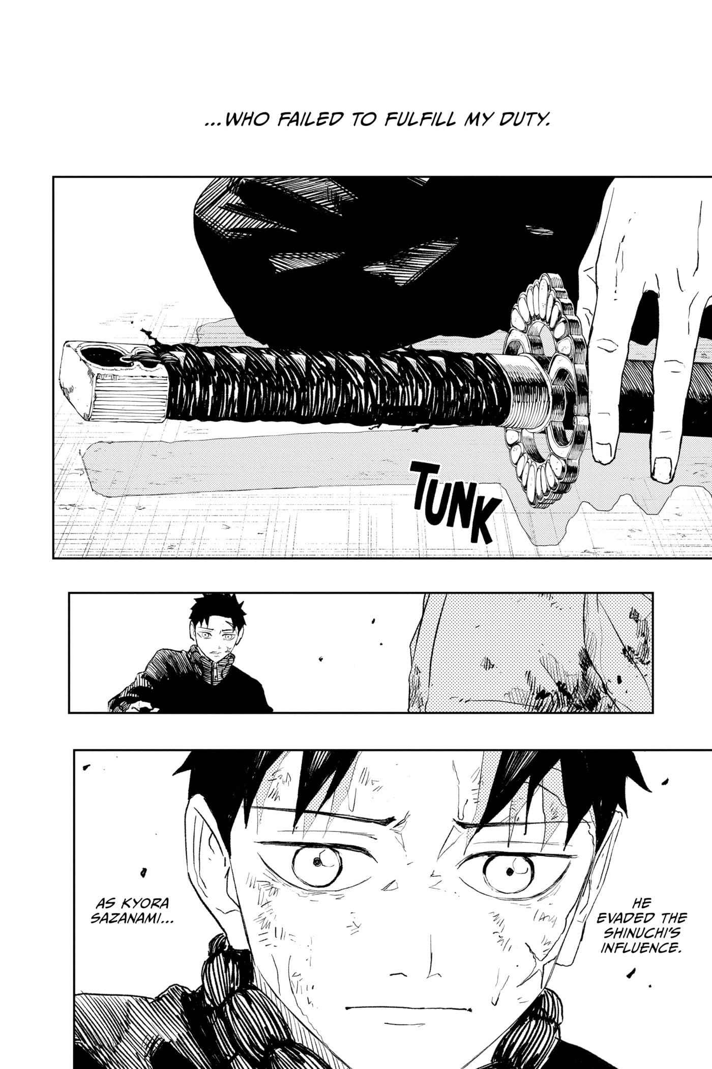 Kagurabachi Chapter 43 page 17 - 