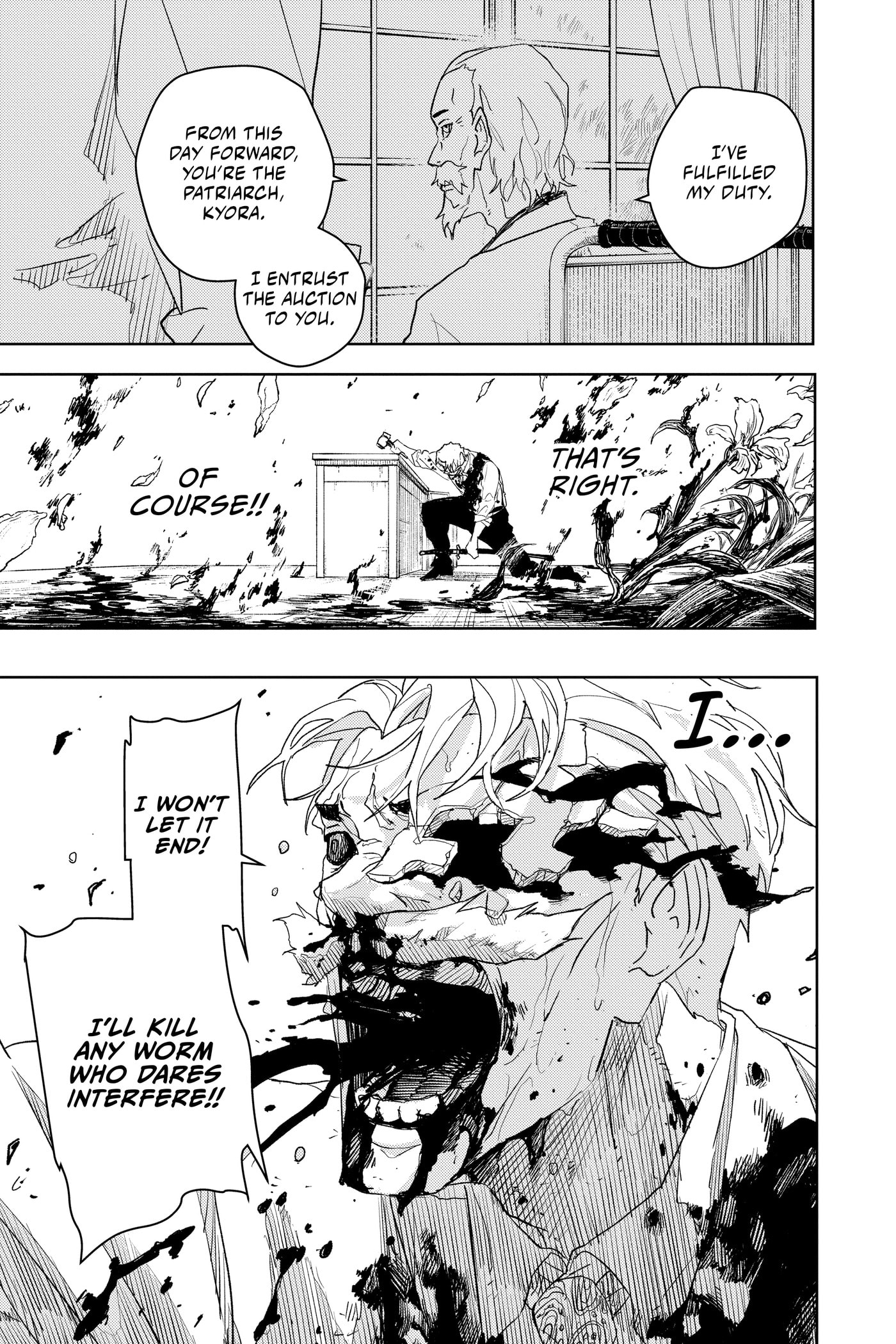 Kagurabachi Chapter 43 page 8 - 