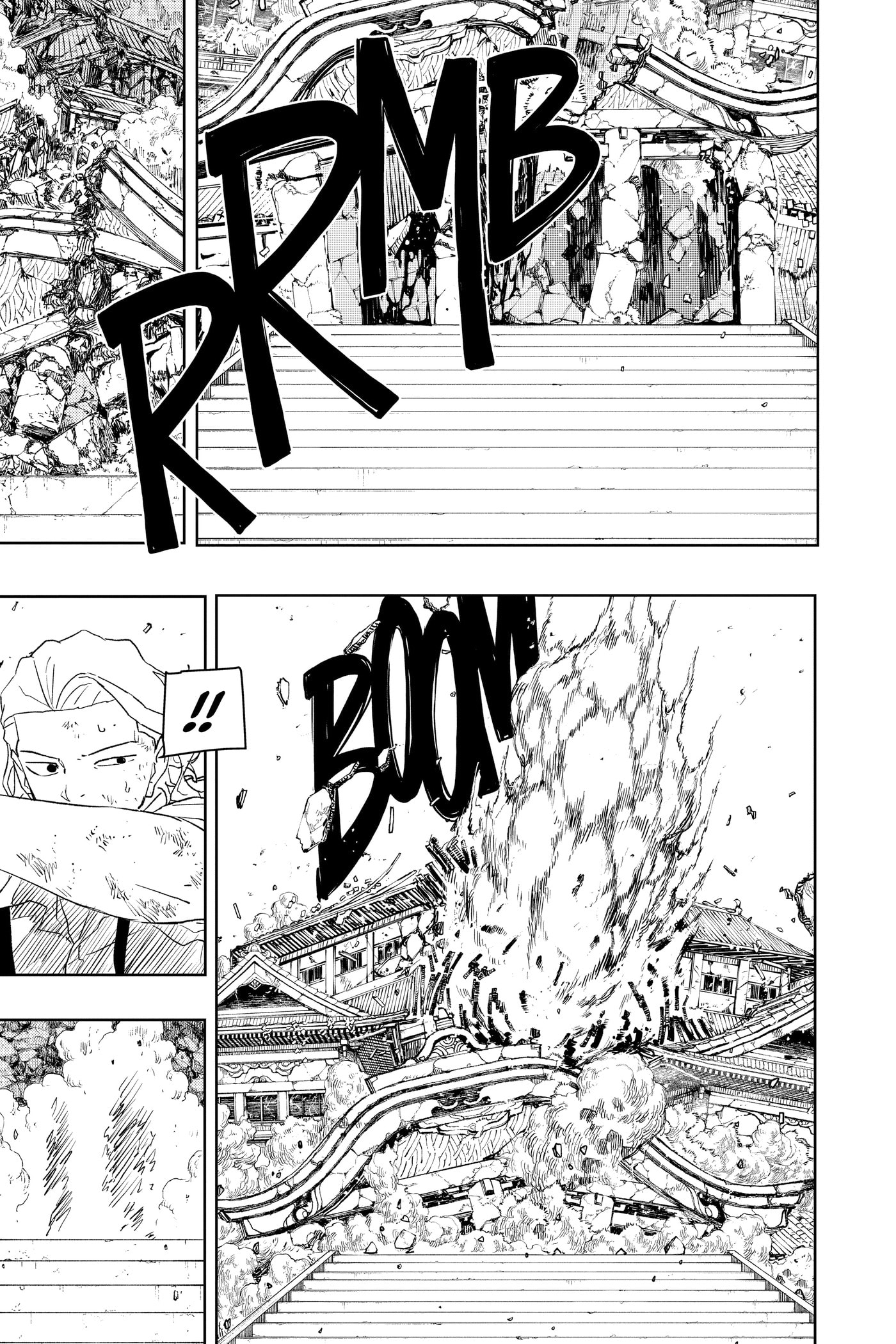 Kagurabachi Chapter 44 page 9 - 
