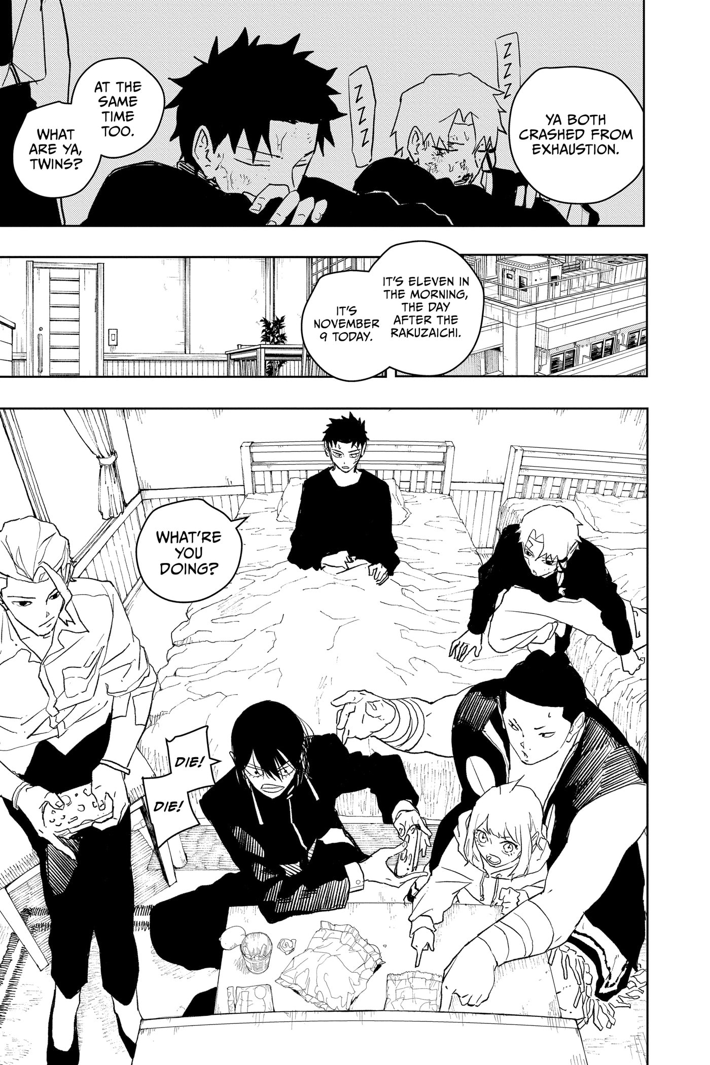 Kagurabachi Chapter 45 page 3 - 