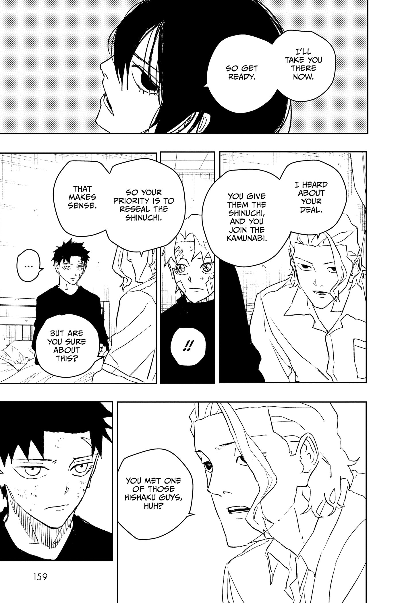 Kagurabachi Chapter 45 page 7 - 