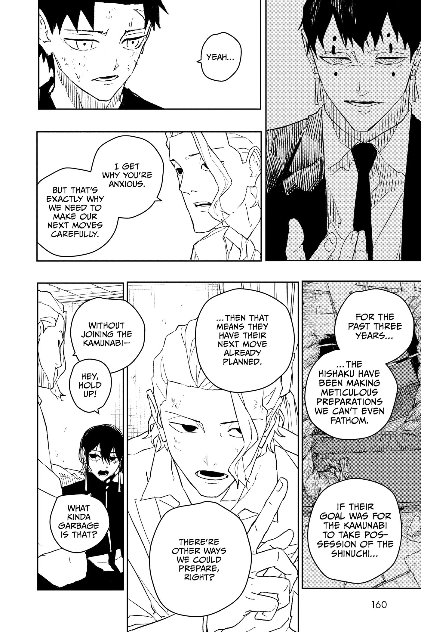 Kagurabachi Chapter 45 page 8 - 