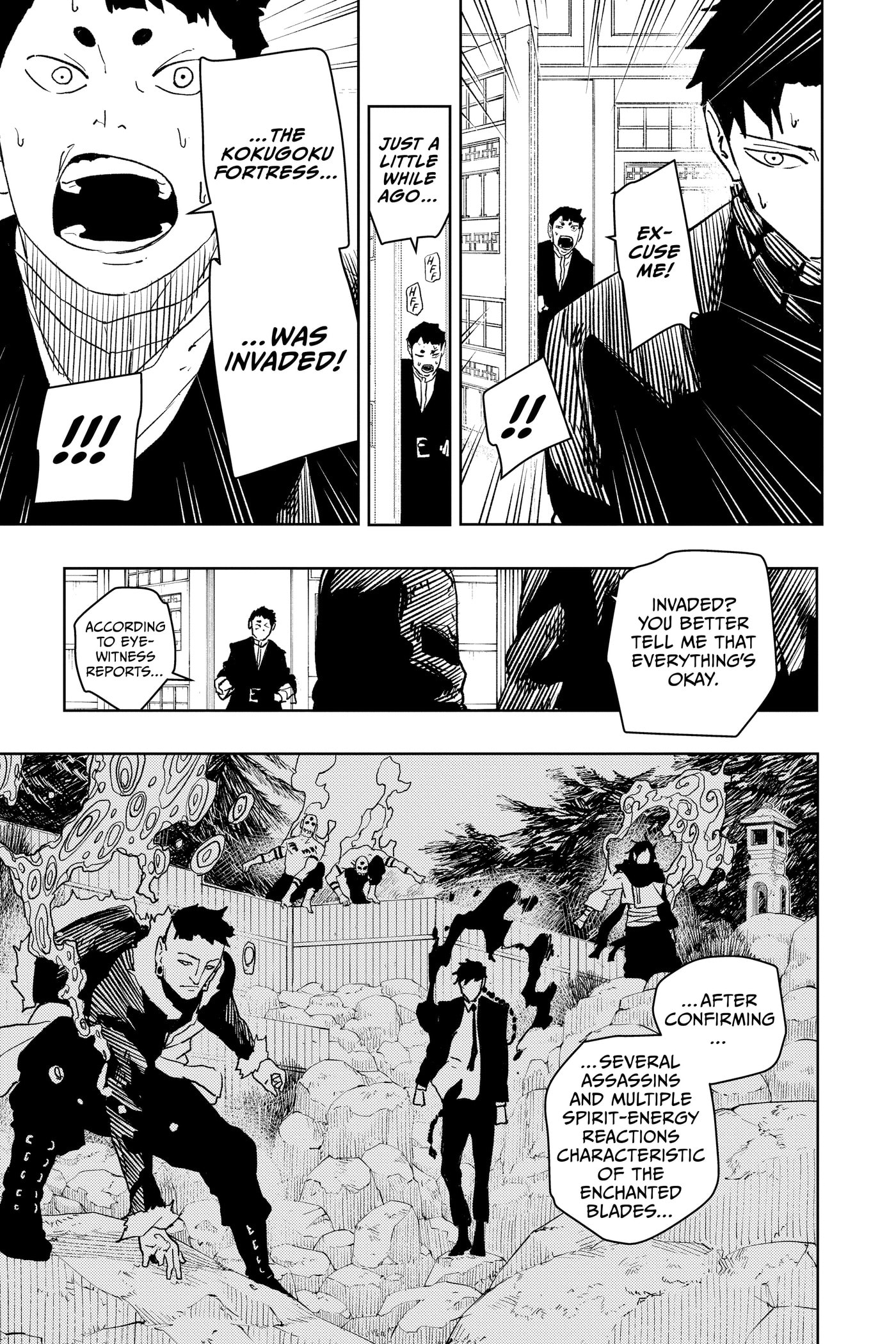 Kagurabachi Chapter 46 page 13 - 