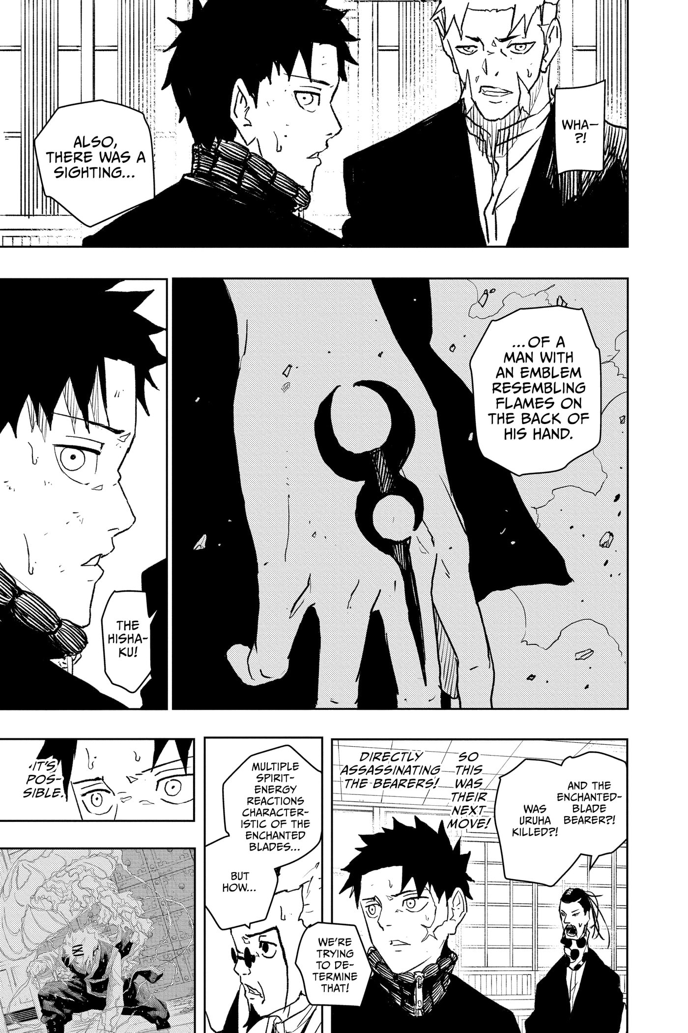 Kagurabachi Chapter 46 page 15 - 