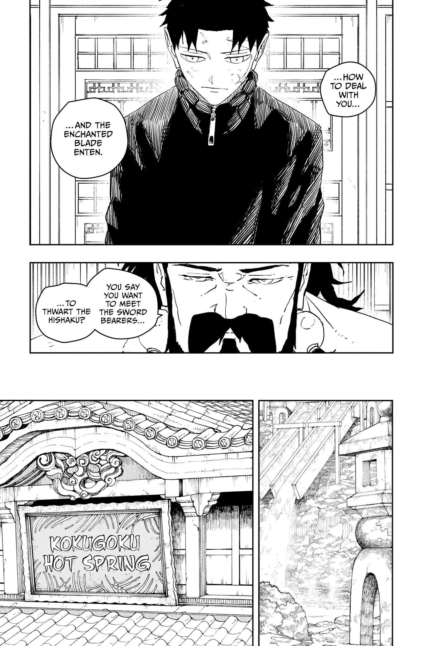 Kagurabachi Chapter 46 page 3 - 