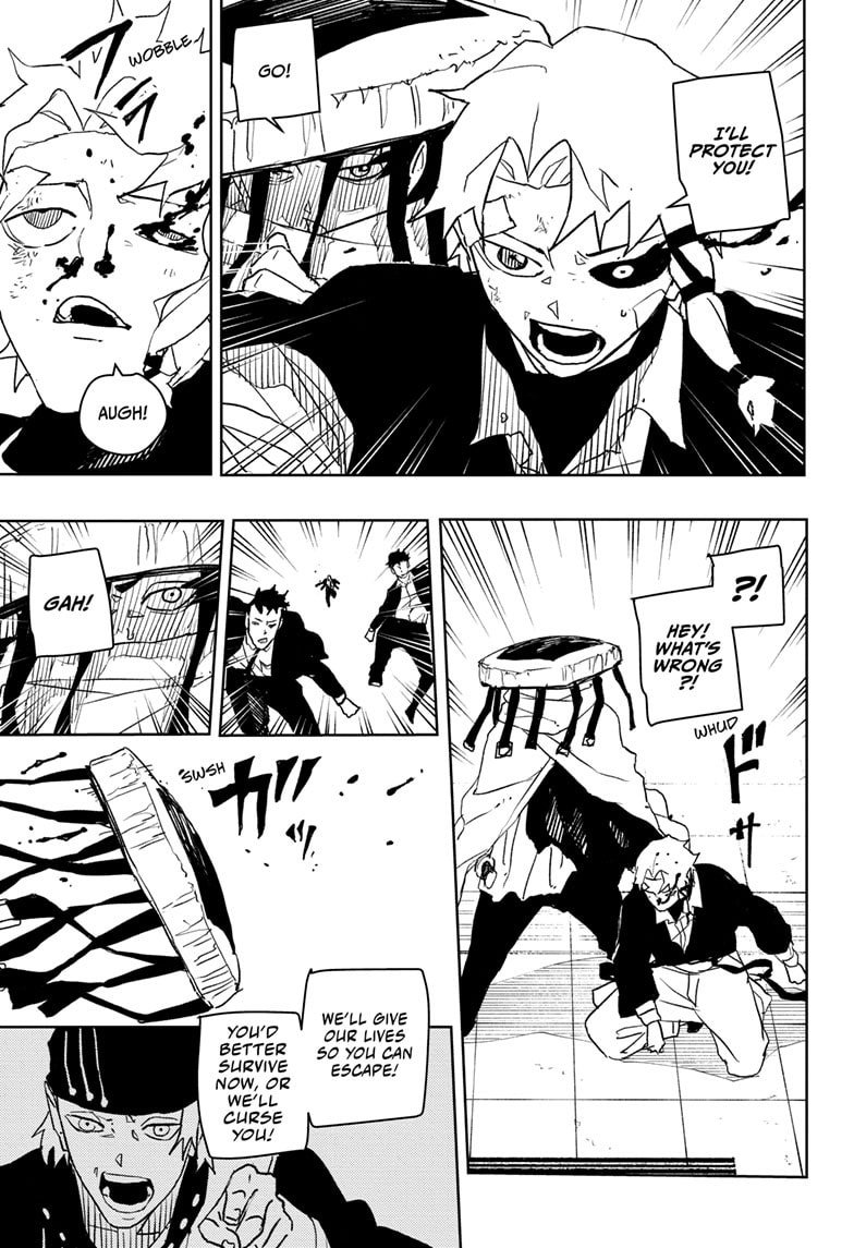 Kagurabachi Chapter 47 page 15 - 