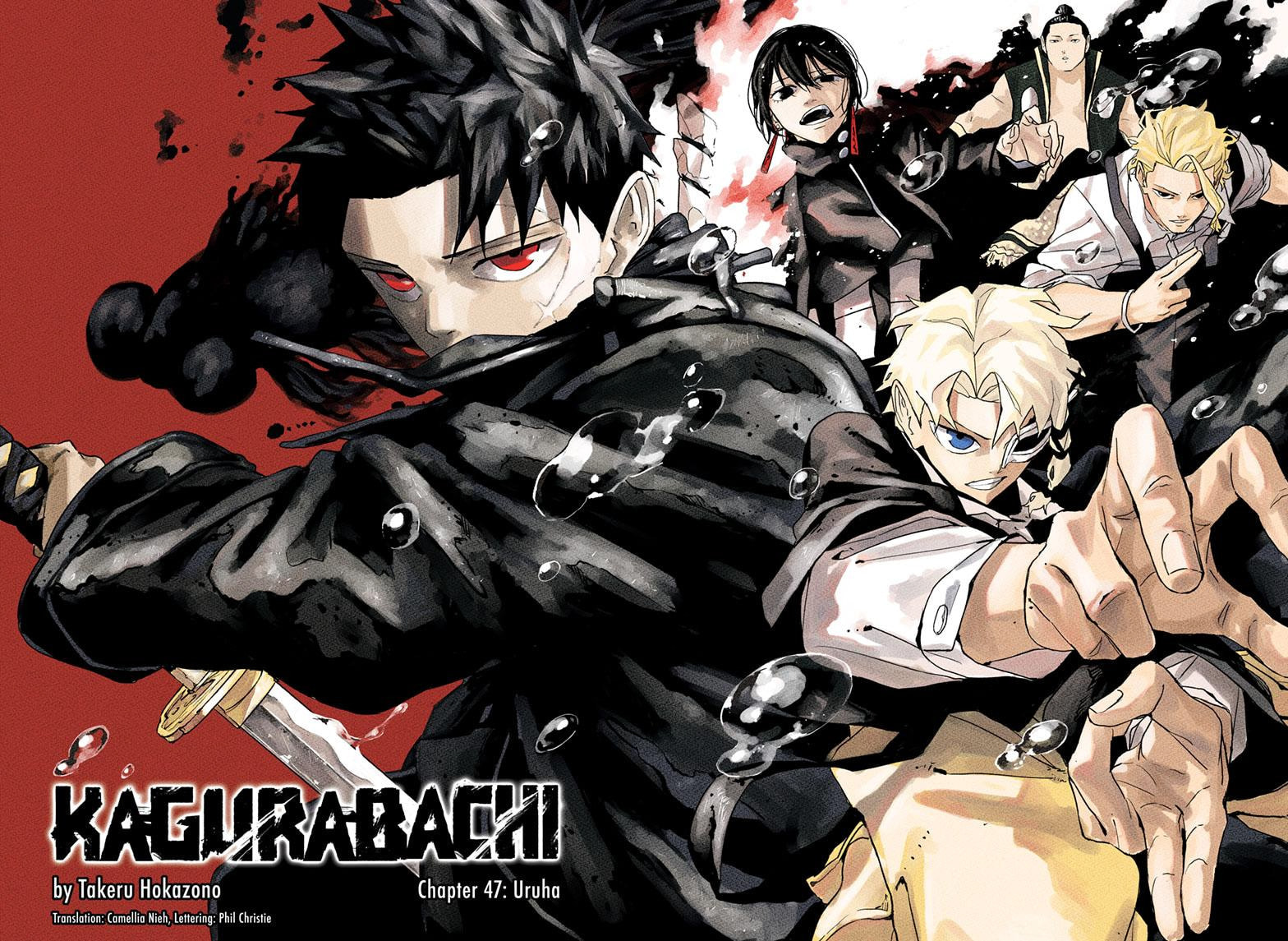 Kagurabachi Chapter 47 page 3 - 