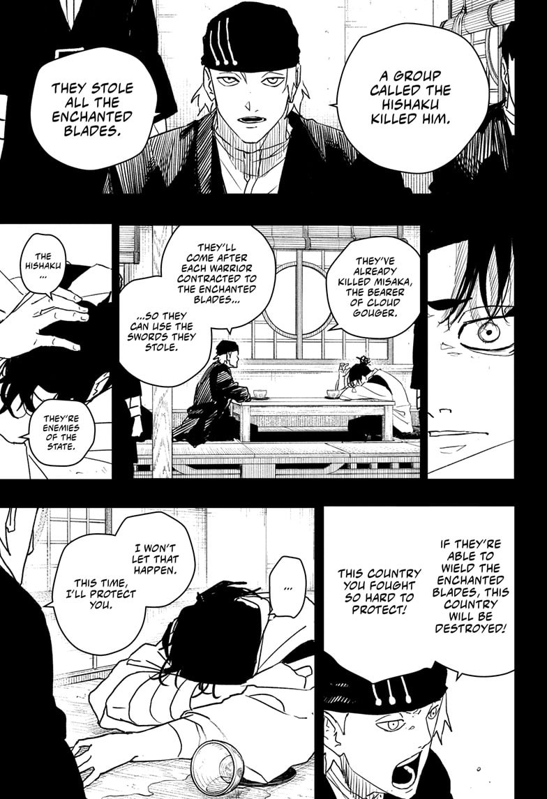 Kagurabachi Chapter 47 page 7 - 