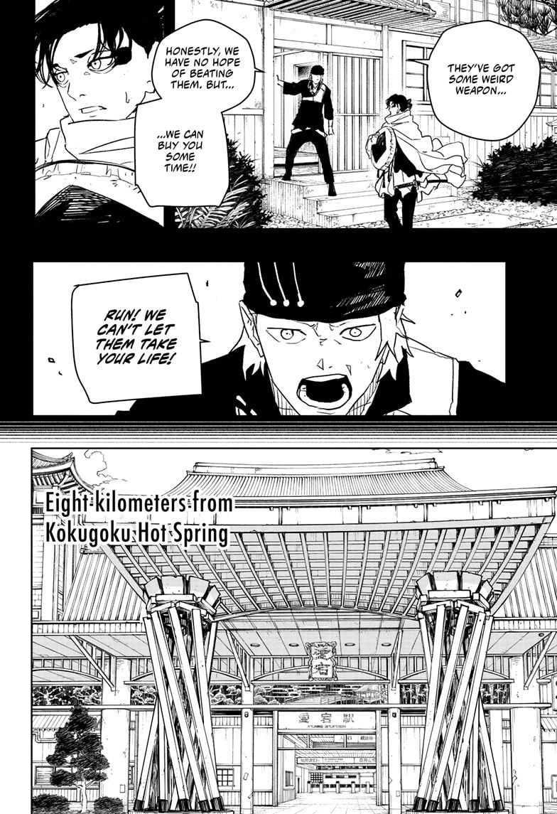 Kagurabachi Chapter 47 page 10 - 