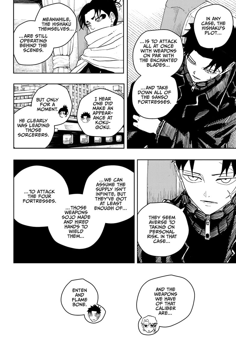 Kagurabachi Chapter 48 page 7 - 