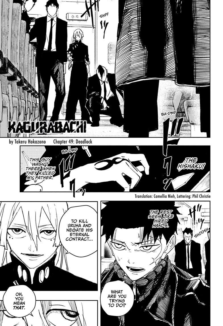 Kagurabachi Chapter 49 page 1 - 