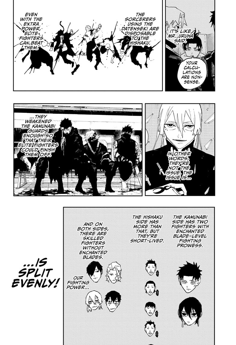 Kagurabachi Chapter 49 page 14 - 