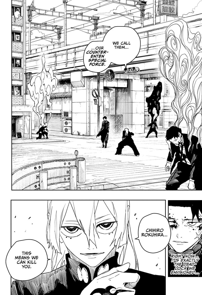 Kagurabachi Chapter 49 page 18 - 