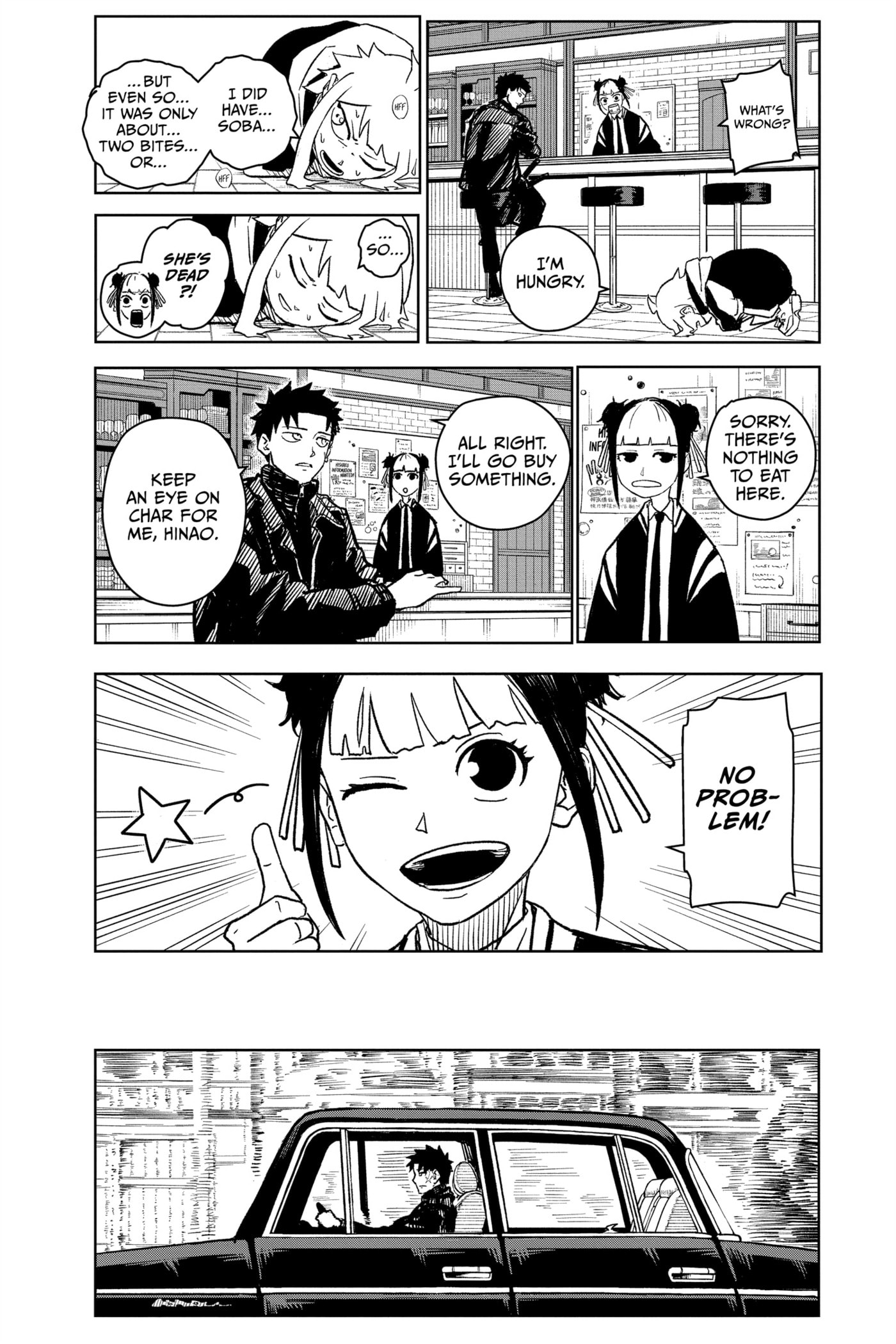Kagurabachi Chapter 5 page 2 - 