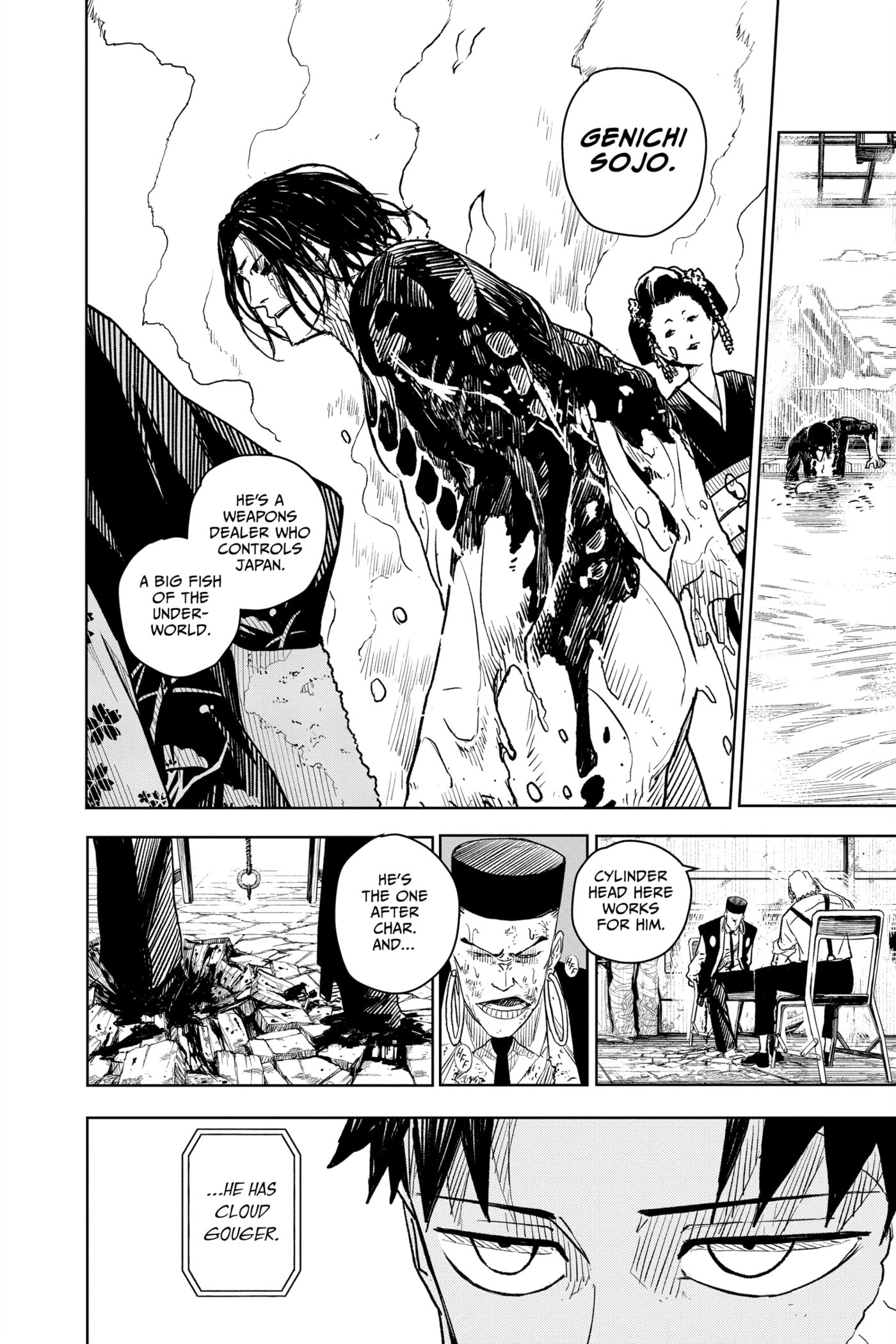 Kagurabachi Chapter 5 page 15 - 