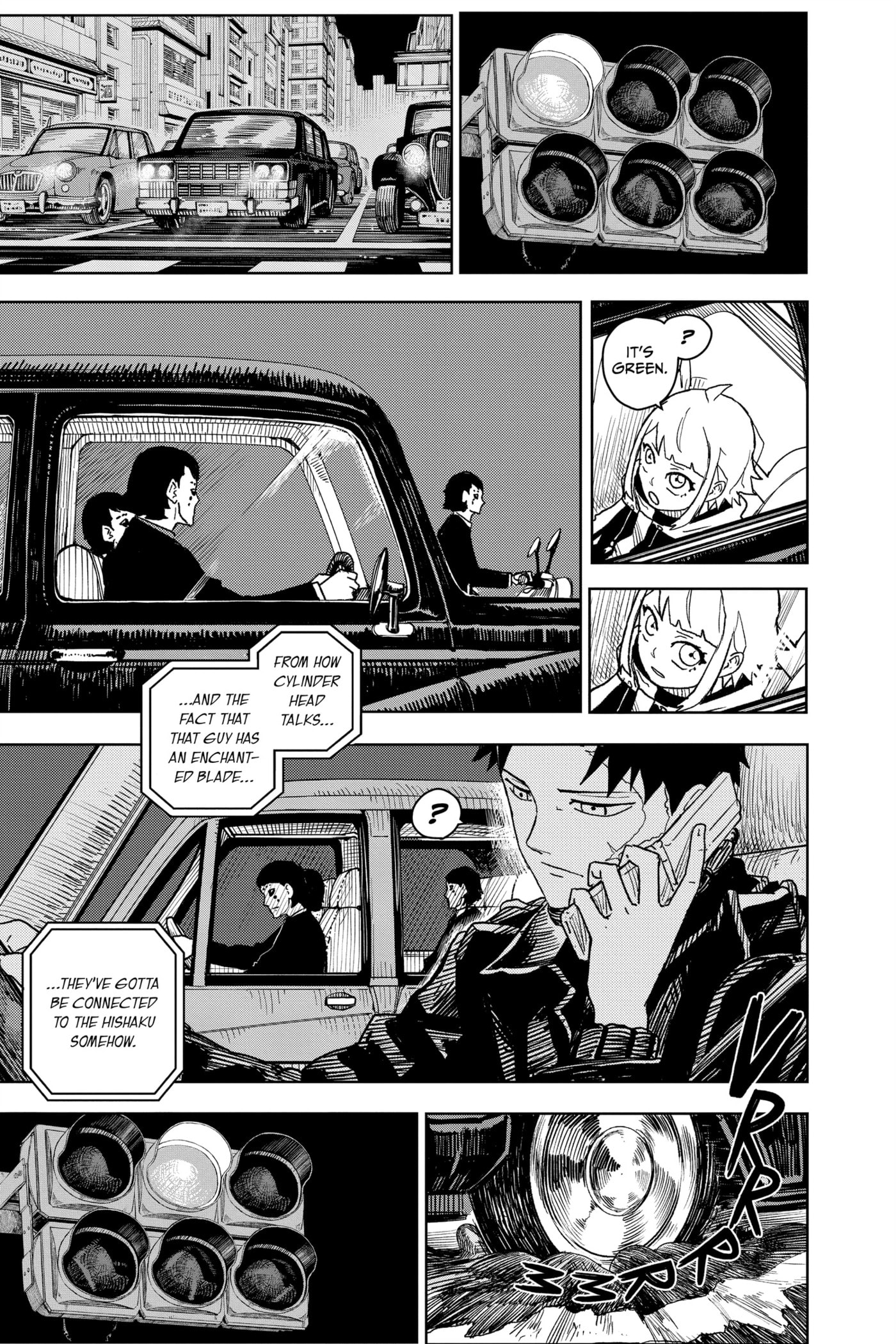 Kagurabachi Chapter 5 page 16 - 