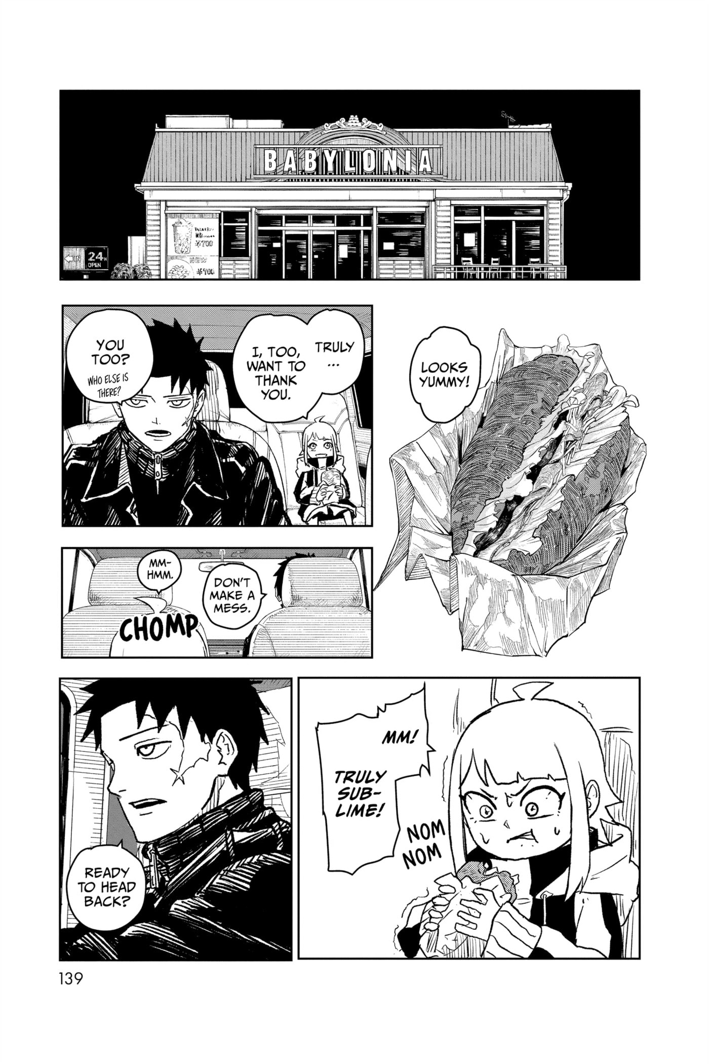 Kagurabachi Chapter 5 page 9 - 