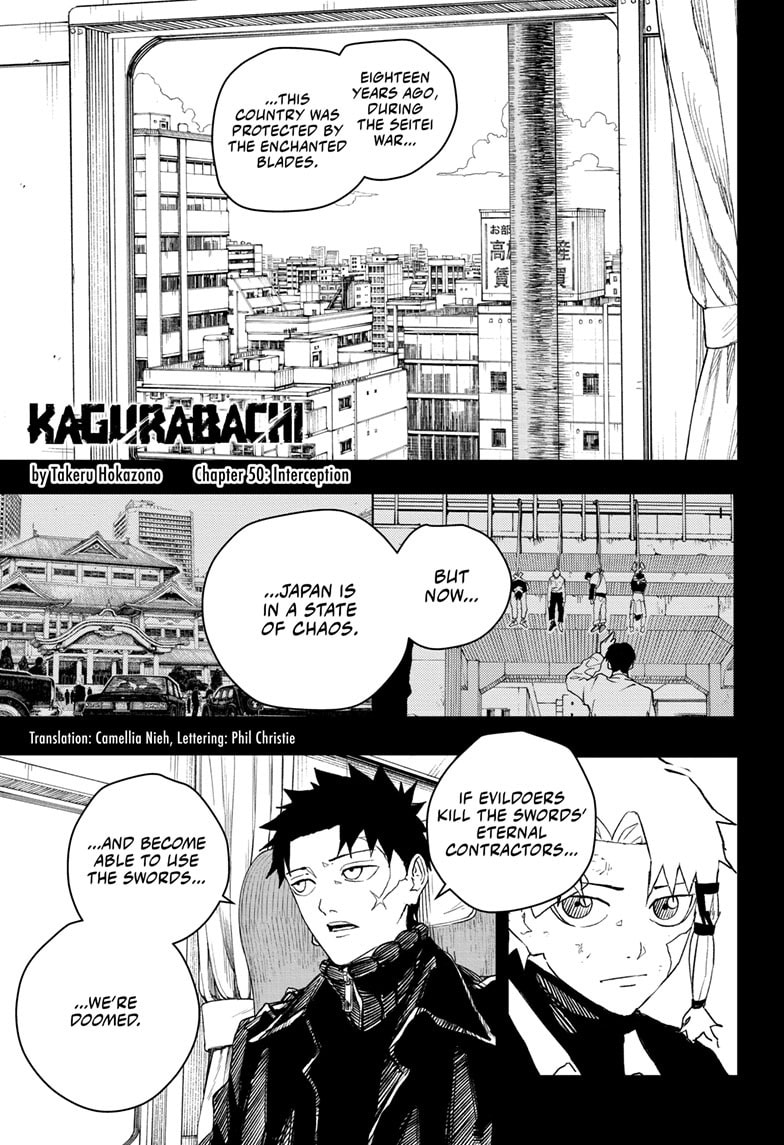 Kagurabachi Chapter 50 page 1 - 