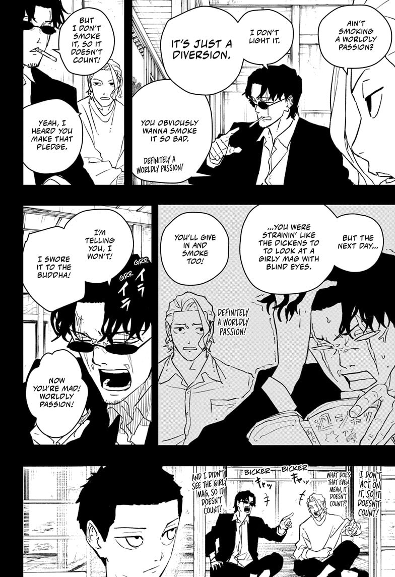 Kagurabachi Chapter 51 page 3 - 