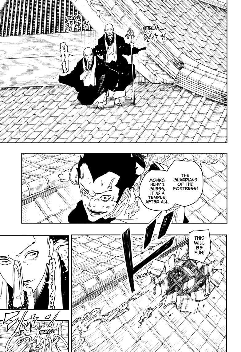 Kagurabachi Chapter 51 page 6 - 