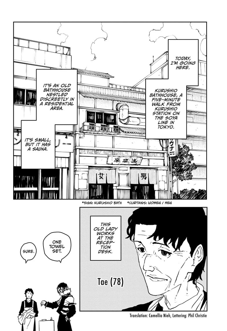 Kagurabachi Chapter 52.1 page 2 - 