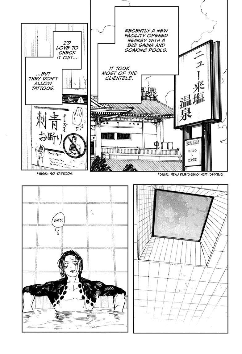Kagurabachi Chapter 52.1 page 3 - 