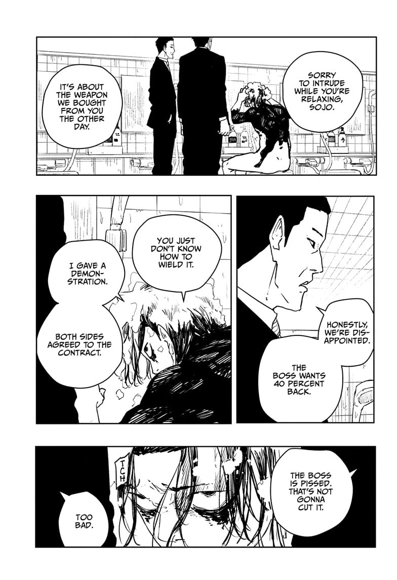 Kagurabachi Chapter 52.1 page 7 - 