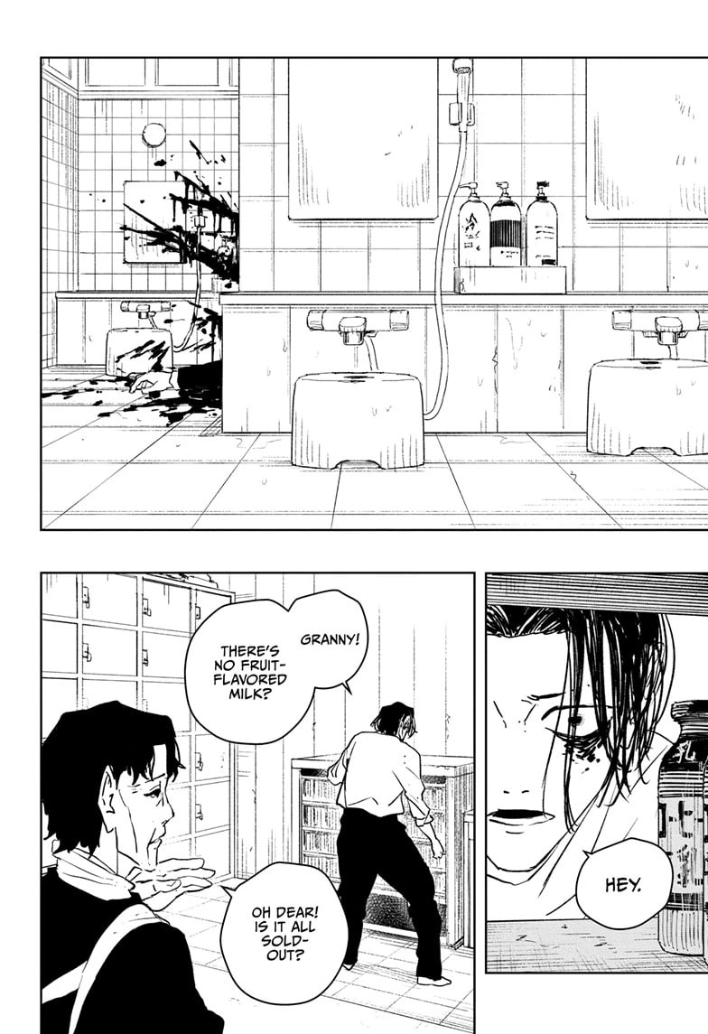 Kagurabachi Chapter 52.1 page 8 - 