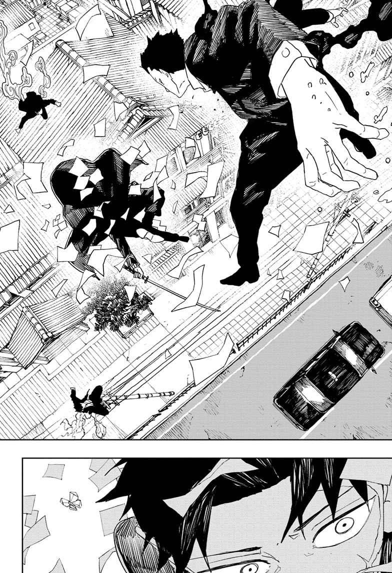 Kagurabachi Chapter 52 page 11 - 