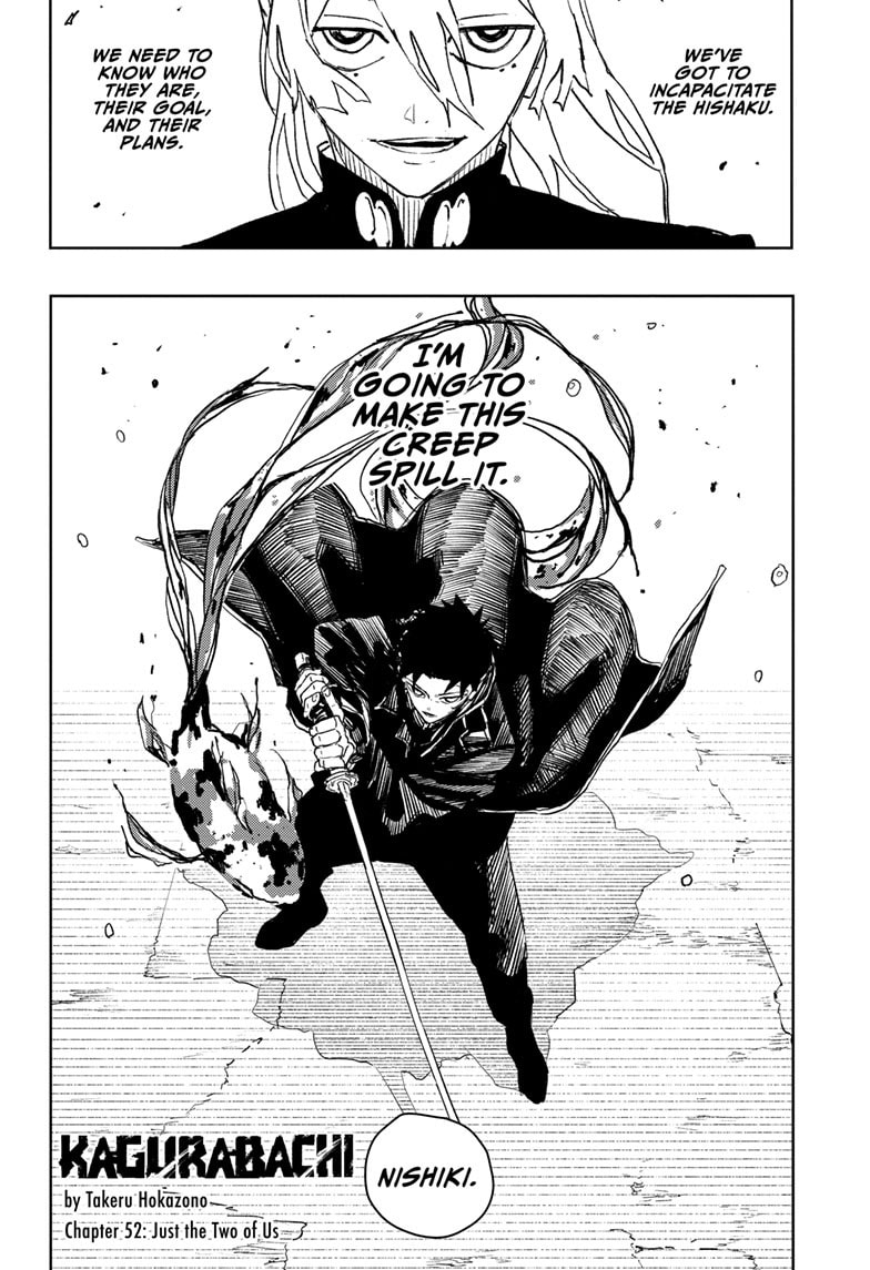 Kagurabachi Chapter 52 page 3 - 
